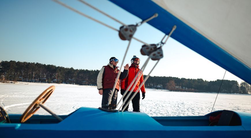 Iceboat
